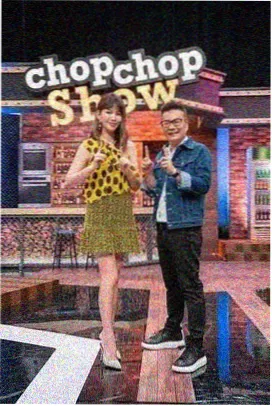韩国综艺周末厨房任务中文字幕