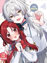 日本漫画黑胶年代中文字幕